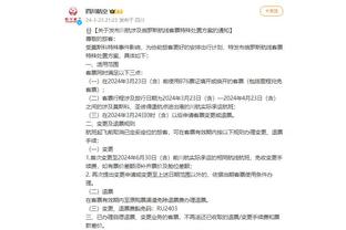 开云app官方入口下载苹果版
